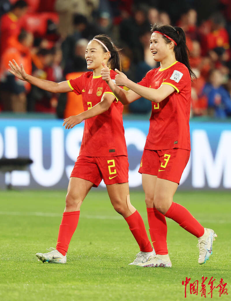 世界女足比赛中中国队获得佳绩 世界女足比赛中中国队获得佳绩